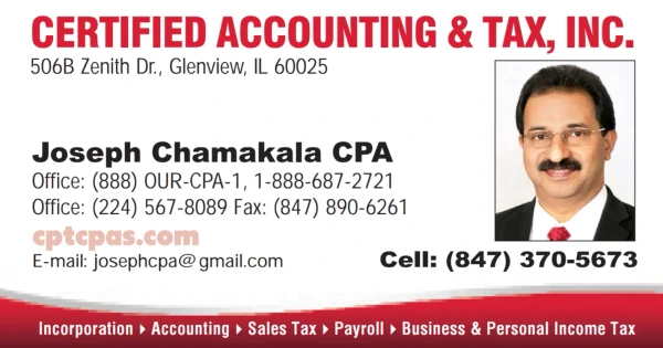 Joseph Chamakala